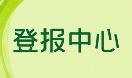 今日关注爆料多少钱,揭秘巨额资金去向之谜