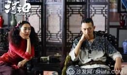 河神电视机在线观看,在线观看，揭秘神秘古都的奇幻冒险