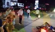 珠海金湾爆料事件最新情况,最新进展揭秘，真相逐步浮出水面