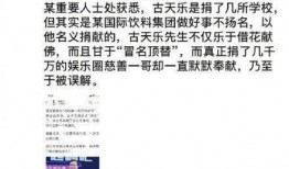 卓伟最新爆料黄家驹,卓伟最新爆料揭秘传奇人生