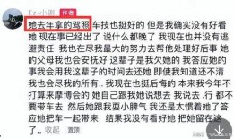 最新爆料网红去世,网络世界里的青春陨落